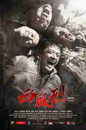 Regarder Wind Blast en streaming complet